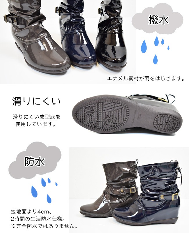 �ڴ��ָ������������ʡۡ�PASSER ACHETER�� �֡��� ��ǥ����� �쥤��֡��� �ɿ� ���� ���� ��Ĺ �����夯���� ���硼�ȥ֡��� ����ҡ��� �����å������� �� �֥�å� 2cm[FOO-FL-2477]