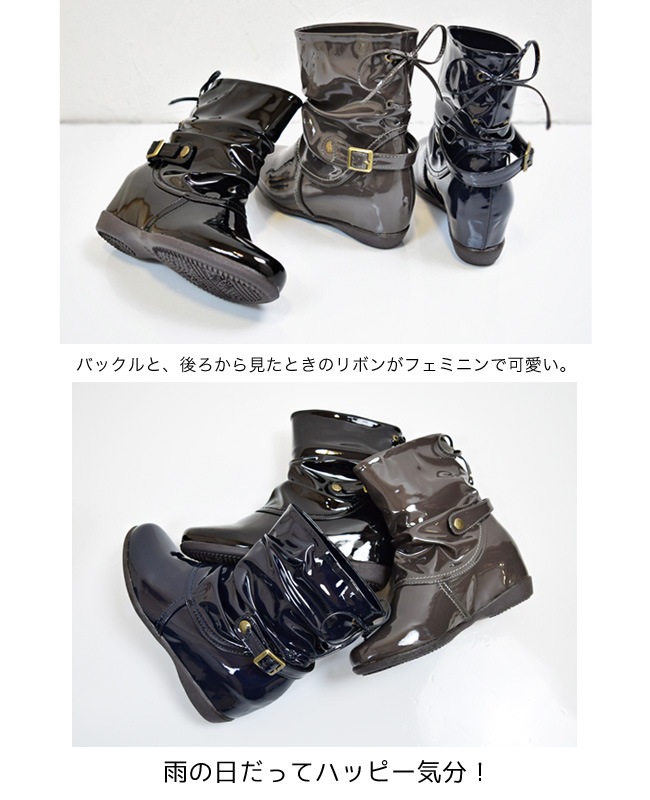 �ڴ��ָ������������ʡۡ�PASSER ACHETER�� �֡��� ��ǥ����� �쥤��֡��� �ɿ� ���� ���� ��Ĺ �����夯���� ���硼�ȥ֡��� ����ҡ��� �����å������� �� �֥�å� 2cm[FOO-FL-2477]