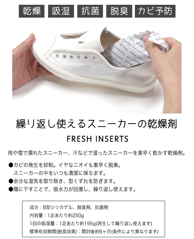 塼 ֥   ۼ  æ ͽ ɻ ֤Ȥ ˡ եå奤󥵡[FOO-CL-SCDRY]