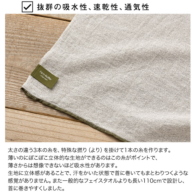 MILLE ̤  ϥ󥫥 եޥե顼 ŷƯȤĤä̤ ® ۿ  ɽ   ȥɥ ǥ˥ [FA-WA-MIL-2312]