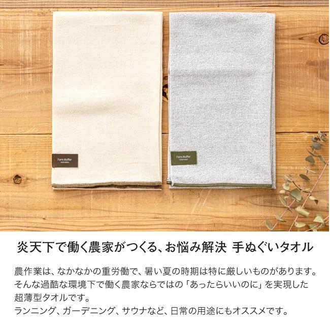 MILLE ̤  ϥ󥫥 եޥե顼 ŷƯȤĤä̤ ® ۿ  ɽ   ȥɥ ǥ˥ [FA-WA-MIL-2312]