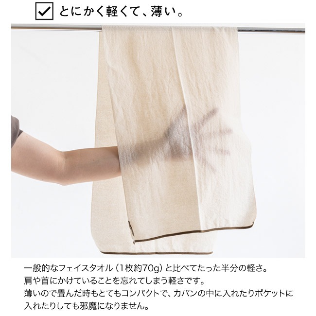 MILLE ̤  ϥ󥫥 եޥե顼 ŷƯȤĤä̤ ® ۿ  ɽ   ȥɥ ǥ˥ [FA-WA-MIL-2312]