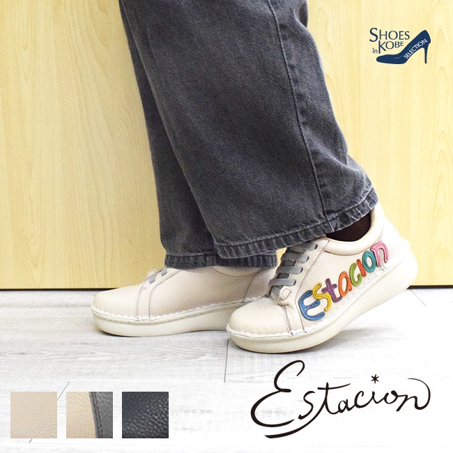 Estacion�������������� ���ˡ����� ����ե� �ǥ����� ��ǥ����� �ܳ� ����ɳ �⤭�䤹�� ���ˤ��� ����[FOO-FL-TF1801]