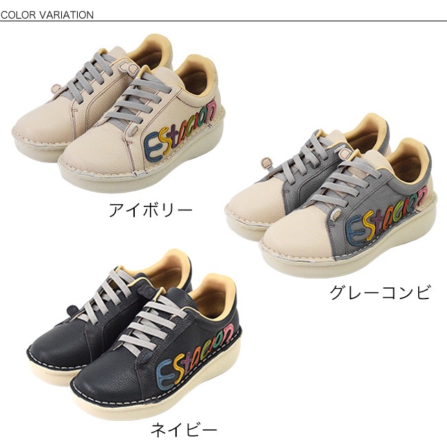 Estacion�������������� ���ˡ����� ����ե� �ǥ����� ��ǥ����� �ܳ� ����ɳ �⤭�䤹�� ���ˤ��� ����[FOO-FL-TF1801]