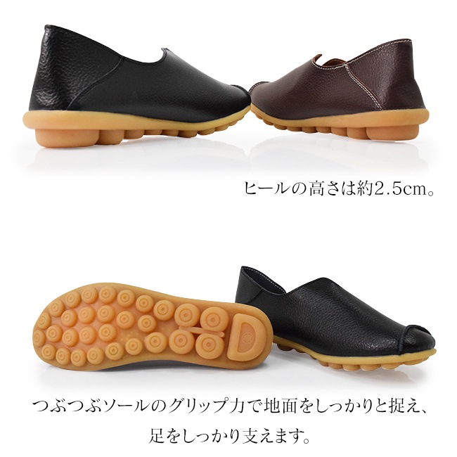 foogee�ʥա������ˤ����Ȥ�Ƨ��� �ܳ� ����åݥ� ���餫�� ��ǥ����� �Х֡����� �쥶�� ���� �ڤ� 170g �ե�åȥ��塼�� �餯���� �ˤ��ʤ� �⤭�䤹�� �����䤹�� ����ץ� �̶� �Ż� ���ʻȤ� [foo-fp-ms-3]