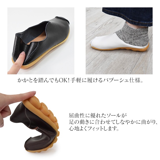 foogee�ʥա������ˤ����Ȥ�Ƨ��� �ܳ� ����åݥ� ���餫�� ��ǥ����� �Х֡����� �쥶�� ���� �ڤ� 170g �ե�åȥ��塼�� �餯���� �ˤ��ʤ� �⤭�䤹�� �����䤹�� ����ץ� �̶� �Ż� ���ʻȤ� [foo-fp-ms-3]
