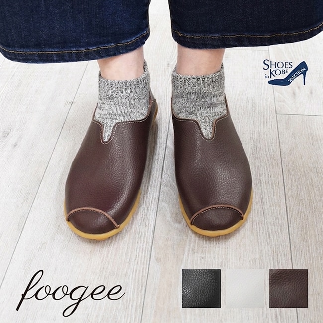 foogee�ʥա������ˤ����Ȥ�Ƨ��� �ܳ� ����åݥ� ���餫�� ��ǥ����� �Х֡����� �쥶�� ���� �ڤ� 170g �ե�åȥ��塼�� �餯���� �ˤ��ʤ� �⤭�䤹�� �����䤹�� ����ץ� �̶� �Ż� ���ʻȤ� [foo-fp-ms-3]