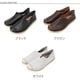 foogee�ʥա������ˤ����Ȥ�Ƨ��� �ܳ� ����åݥ� ���餫�� ��ǥ����� �Х֡����� �쥶�� ���� �ڤ� 170g �ե�åȥ��塼�� �餯���� �ˤ��ʤ� �⤭�䤹�� �����䤹�� ����ץ� �̶� �Ż� ���ʻȤ� [foo-fp-ms-3]