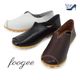 foogee�ʥա������ˤ����Ȥ�Ƨ��� �ܳ� ����åݥ� ���餫�� ��ǥ����� �Х֡����� �쥶�� ���� �ڤ� 170g �ե�åȥ��塼�� �餯���� �ˤ��ʤ� �⤭�䤹�� �����䤹�� ����ץ� �̶� �Ż� ���ʻȤ� [foo-fp-ms-3]