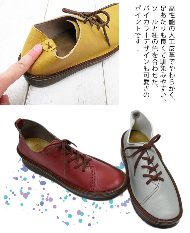 ������̵���ۡ�BELLE�ʥ٥�ˡ������������㤦���졼�����åץ��ˡ������ڤ��󤳷�����������[�����������ͥ��塼���᡼����ľ��] [FOO-YK-TENNIS](21.0��21.5��22.0��25.0��25.5)H3.0