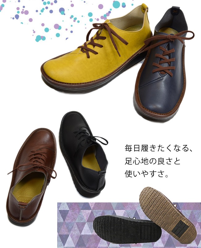 ������̵���ۡ�BELLE�ʥ٥�ˡ������������㤦���졼�����åץ��ˡ������ڤ��󤳷�����������[�����������ͥ��塼���᡼����ľ��] [FOO-YK-TENNIS](21.0��21.5��22.0��25.0��25.5)H3.0