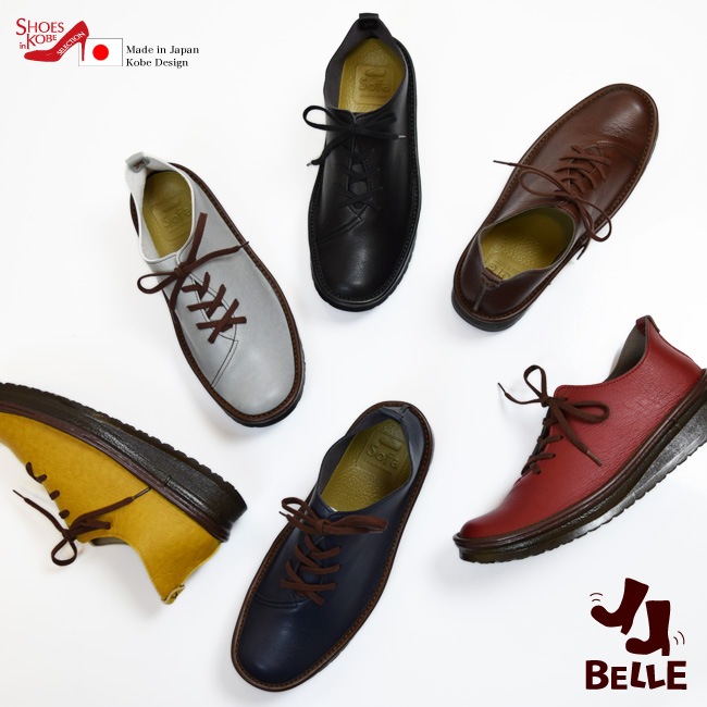 ������̵���ۡ�BELLE�ʥ٥�ˡ������������㤦���졼�����åץ��ˡ������ڤ��󤳷�����������[�����������ͥ��塼���᡼����ľ��] [FOO-YK-TENNIS](21.0��21.5��22.0��25.0��25.5)H3.0