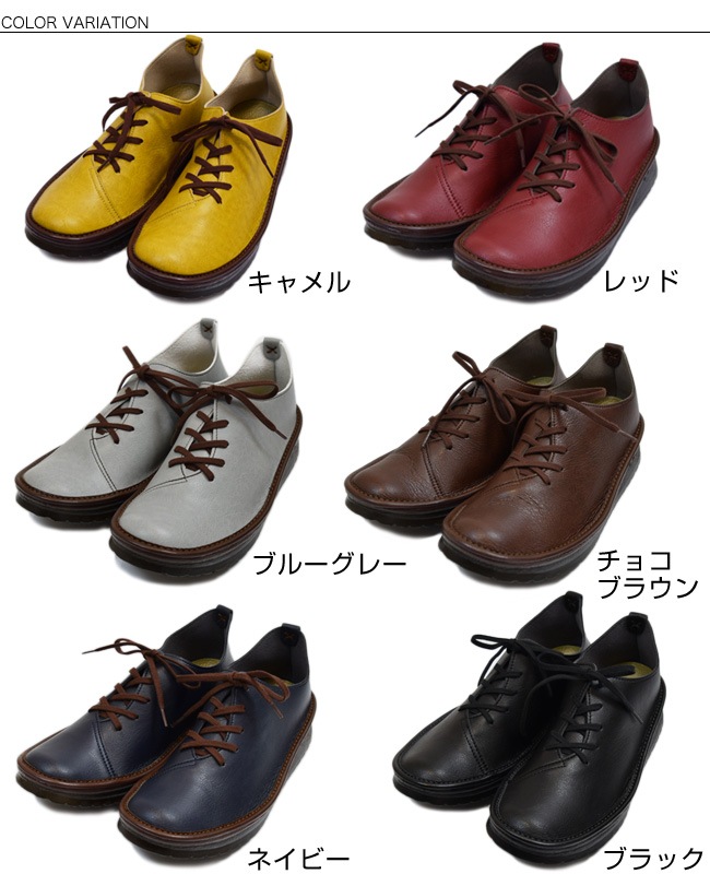 ������̵���ۡ�BELLE�ʥ٥�ˡ������������㤦���졼�����åץ��ˡ������ڤ��󤳷�����������[�����������ͥ��塼���᡼����ľ��] [FOO-YK-TENNIS](21.0��21.5��22.0��25.0��25.5)H3.0