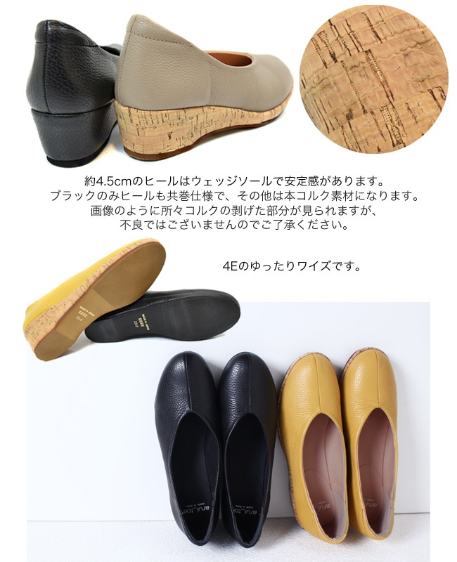 �ܳ� �ѥ�ץ� ����ե����� 4E��arui_toe(���륤�ȥ�)���֤䤫�ʥ��륯�ҡ��롣�ܳץ���ե����ȥ��塼��[FOO-JC-1101]H4.0