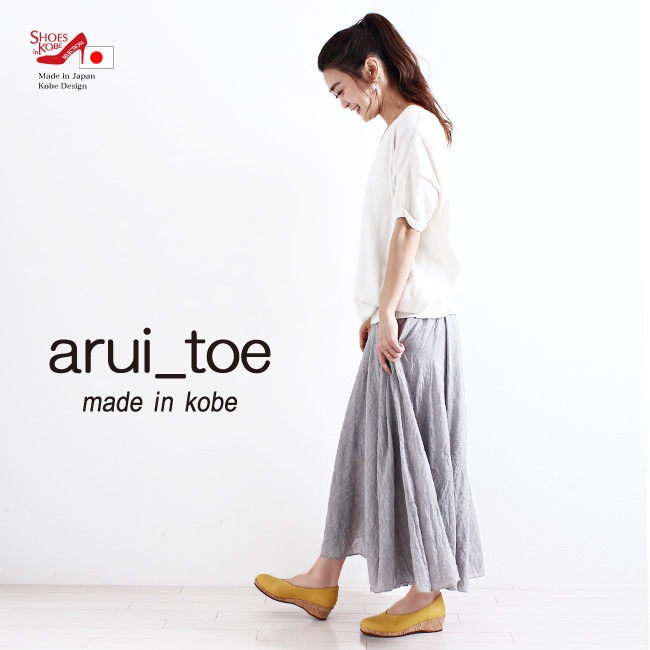 �ܳ� �ѥ�ץ� ����ե����� 4E��arui_toe(���륤�ȥ�)���֤䤫�ʥ��륯�ҡ��롣�ܳץ���ե����ȥ��塼��[FOO-JC-1101]H4.0