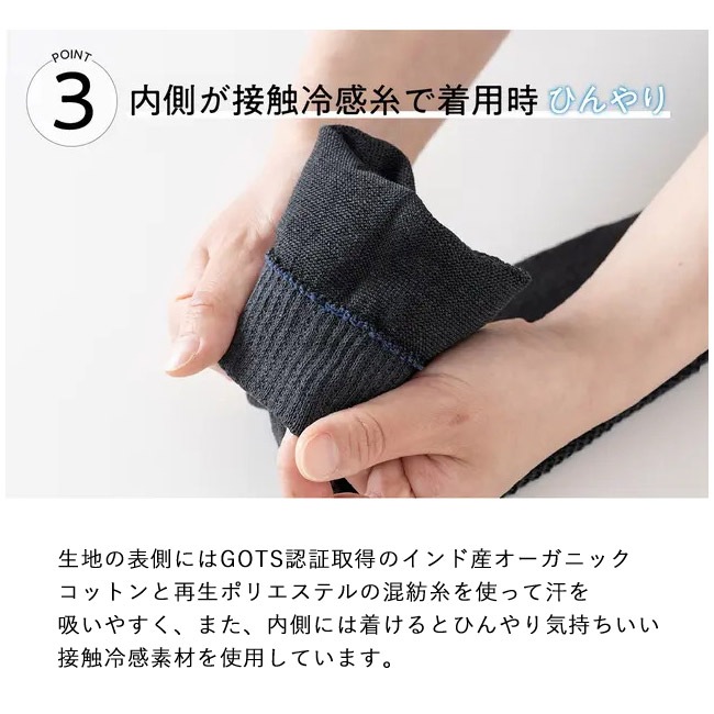 MILLE �����५�С� �ä����ȥե��åȴ����ɵᤷ�������५�С� �ܿ��䴶 ���Ƥ��к� UV���� �����ȥɥ� �����ǥ˥� ������[FA-WA-MIL-4180]