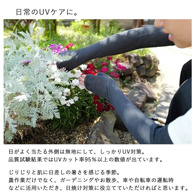 MILLE �����५�С� �ä����ȥե��åȴ����ɵᤷ�������५�С� �ܿ��䴶 ���Ƥ��к� UV���� �����ȥɥ� �����ǥ˥� ������[FA-WA-MIL-4180]