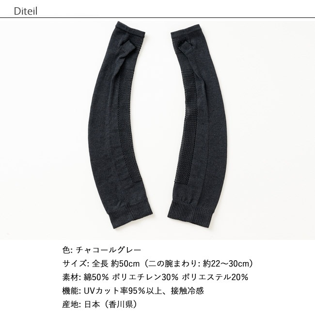 MILLE �����५�С� �ä����ȥե��åȴ����ɵᤷ�������५�С� �ܿ��䴶 ���Ƥ��к� UV���� �����ȥɥ� �����ǥ˥� ������[FA-WA-MIL-4180]