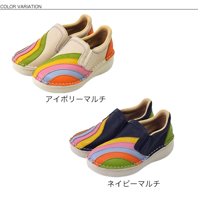 Estacion�������������� ����åݥ� ����ե� �ǥ����� ��ǥ����� �ܳ� �����ɥ��� �⤭�䤹�� ���ˤ��� ����[FOO-FL-TF1804]