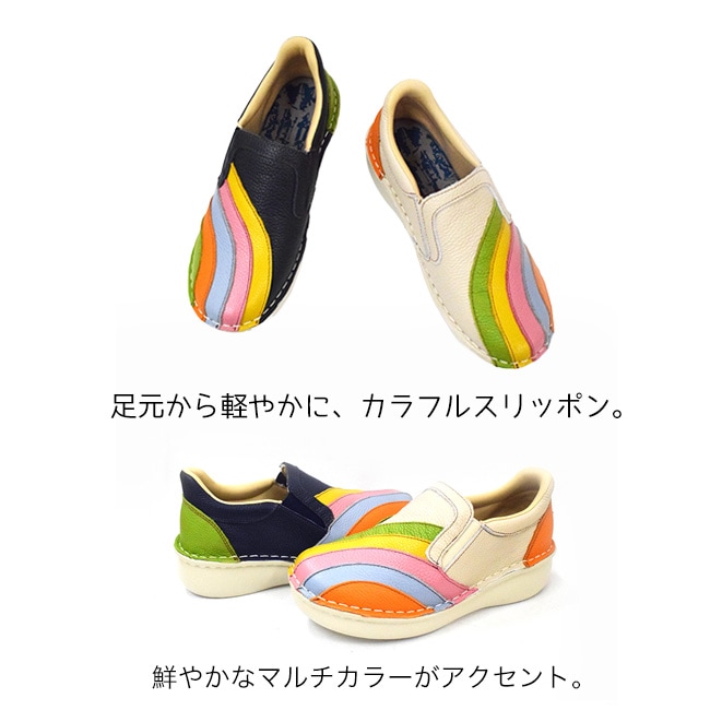 Estacion�������������� ����åݥ� ����ե� �ǥ����� ��ǥ����� �ܳ� �����ɥ��� �⤭�䤹�� ���ˤ��� ����[FOO-FL-TF1804]