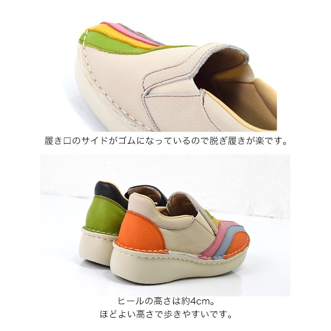 Estacion�������������� ����åݥ� ����ե� �ǥ����� ��ǥ����� �ܳ� �����ɥ��� �⤭�䤹�� ���ˤ��� ����[FOO-FL-TF1804]