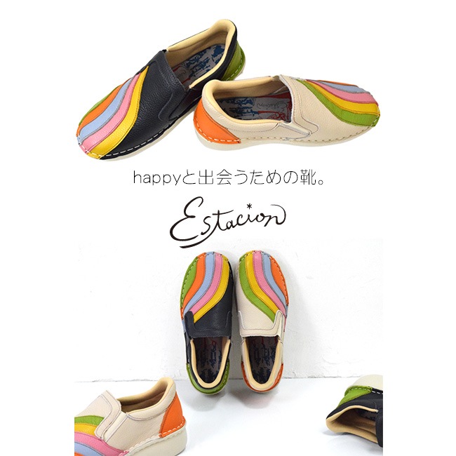 Estacion�������������� ����åݥ� ����ե� �ǥ����� ��ǥ����� �ܳ� �����ɥ��� �⤭�䤹�� ���ˤ��� ����[FOO-FL-TF1804]