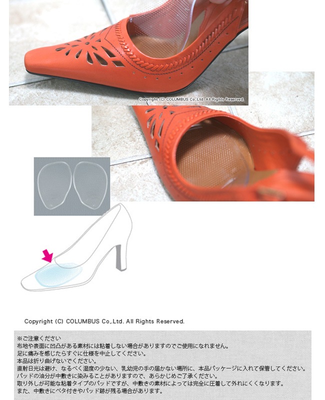 (cl-101) ���塼������ ������֥� �Ĥ��襳��ե����� �������ɻ� �׷���� ������ѥå� ������Ĵ�� 2mm ���ꥢ[FOO-CL-64]