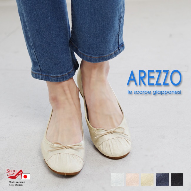 ��������� AREZZO ����åĥ� �ѥ�ץ� ��ǥ����� �Х쥨���塼�� ��ܥ� �����ҡ��� ���㡼��� ���㥶�� ���ƥ� ���� �餯���� ������[FOO-AR-6]