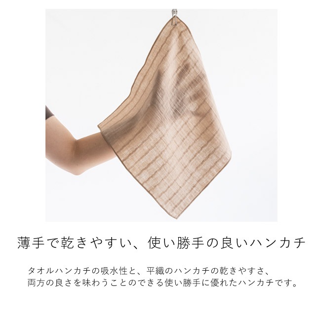 MILLE �ϥ󥫥� ������ �������ϥ󥫥� �ϥ�ɥ����� �ۿ� �� ���åȥ� �Ž��� ���� ������[FA-WA-MIL-6090]