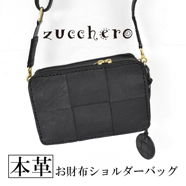 zucchero ���å��� �ܳ� ���� ���� ���������Хå� ������åȥݡ��� ��ǥ����� ���� �ڤ� �����٥�� ���٥�� �ݥ����å� �ߥ˥Хå� �Ф�ݤ� ���ݤ� �쥶�� �� ���ե� �ץ쥼��� ι�� [fa-da-sa-40091]