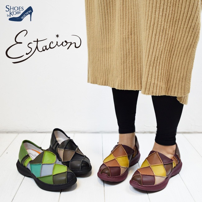 ��Estacion(������������)�ۥ���åݥ� �ܳ� ��ǥ����� �⤭�䤹�� ���ˤ��� ����ե����� ���� ����ե�ѥå���� �� 4cm[FOO-FL-2321]