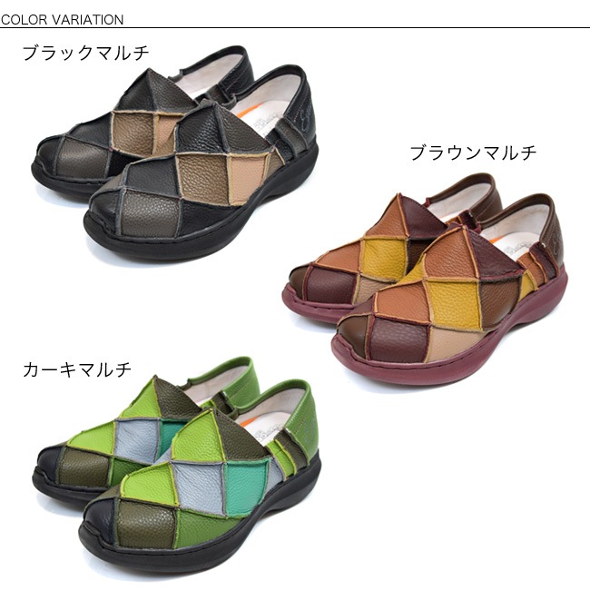 ��Estacion(������������)�ۥ���åݥ� �ܳ� ��ǥ����� �⤭�䤹�� ���ˤ��� ����ե����� ���� ����ե�ѥå���� �� 4cm[FOO-FL-2321]