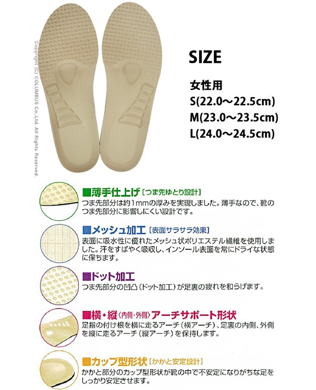 �ڥ��塼�������ۥ�����֥���ǥ����� ������ ���ߤ� ��ȿ���� ����ͽ�� ɨ��ͽ�� ���󥽡��� �إ륷���������ץ�ߥ���[FOO-CL-HARCH]