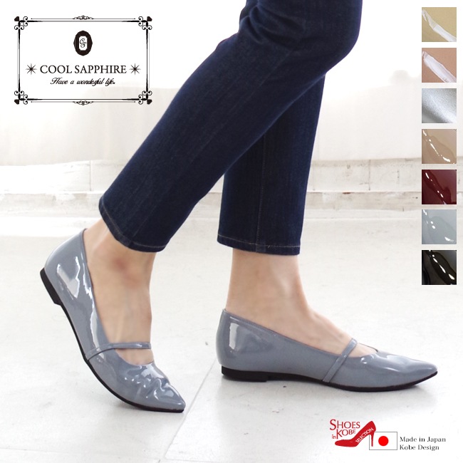  COOL SAPPHIRE 륵ե ѥץ ꡼ ȥå ⤭䤹 ҡ ݥƥåɥȥ ʥ   ˤ [FOO-MG-451]