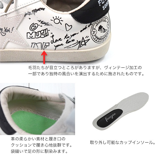 foogee ˡ ǥ ܳ ơ  Х顼 ⤭䤹 [FOO-FP-253-SK-5]