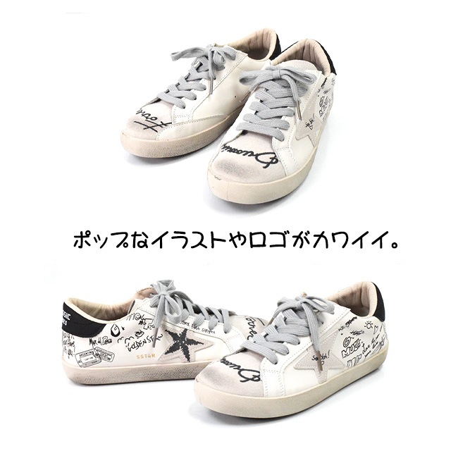 foogee ˡ ǥ ܳ ơ  Х顼 ⤭䤹 [FOO-FP-253-SK-5]