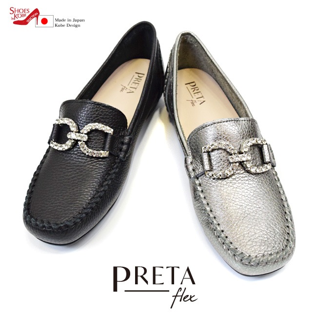 PRETA flex ⥫ ǥ åݥ ӥå 饤󥹥ȡ ܳ  ɽ   3E ҡ ⤭䤹 ˤ [FOO-SW-1197]