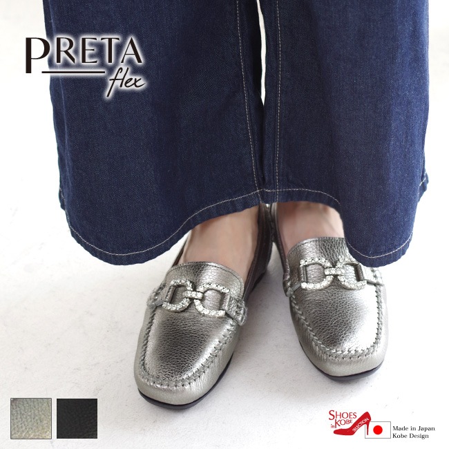 PRETA flex ⥫ ǥ åݥ ӥå 饤󥹥ȡ ܳ  ɽ   3E ҡ ⤭䤹 ˤ [FOO-SW-1197]