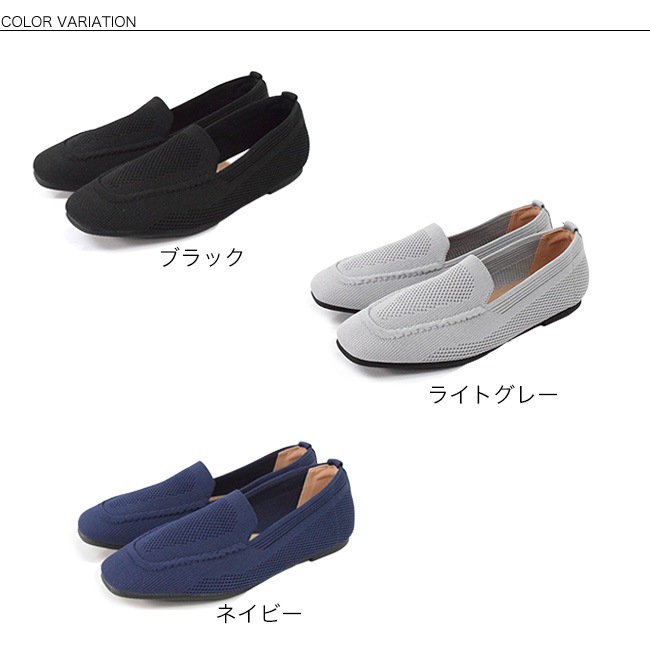 foogee �˥åȥ��塼�� �ե�å� ���������ȥ� ��ǥ����� ��å��� �饯���� �⤭�䤹�� [FOO-FP-253-K-4]