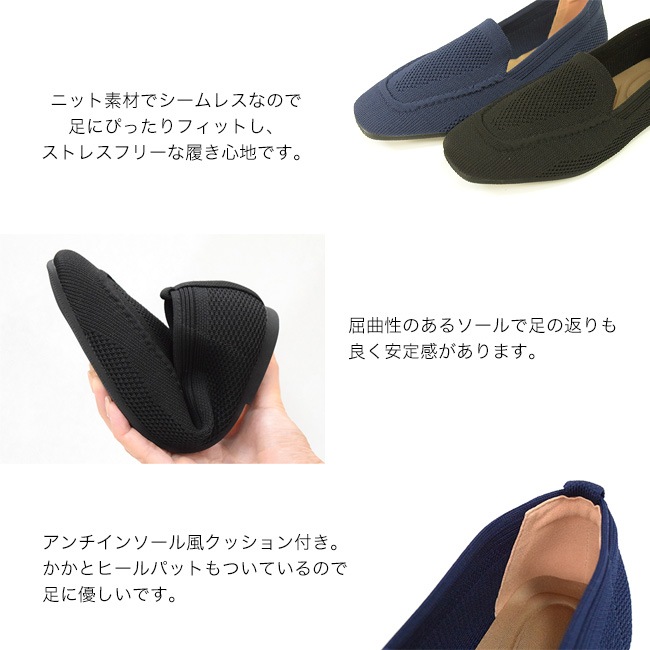 foogee �˥åȥ��塼�� �ե�å� ���������ȥ� ��ǥ����� ��å��� �饯���� �⤭�䤹�� [FOO-FP-253-K-4]