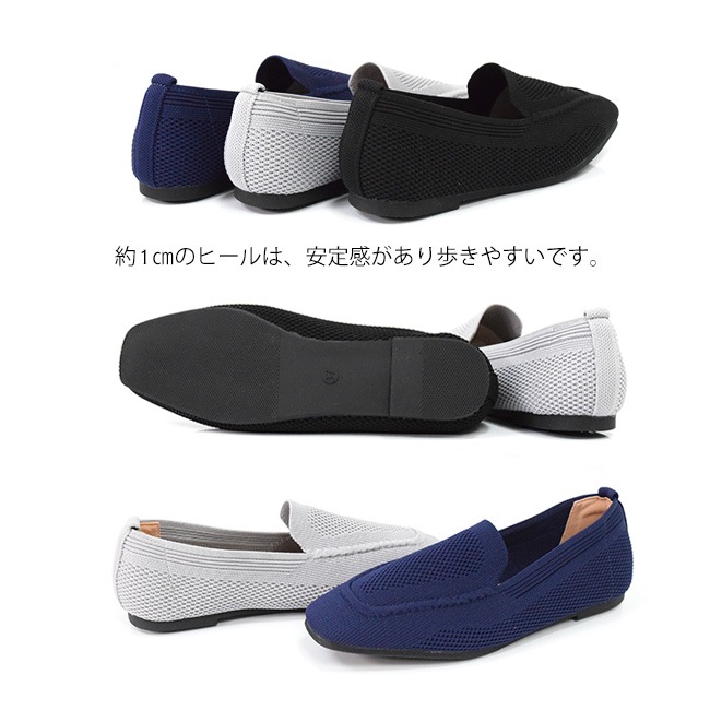 foogee �˥åȥ��塼�� �ե�å� ���������ȥ� ��ǥ����� ��å��� �饯���� �⤭�䤹�� [FOO-FP-253-K-4]