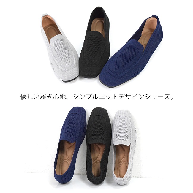 foogee �˥åȥ��塼�� �ե�å� ���������ȥ� ��ǥ����� ��å��� �饯���� �⤭�䤹�� [FOO-FP-253-K-4]