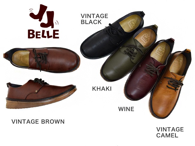 ��� �����奢�� �̶� ��������BELLE�ʥ٥�ˡ۰������⤤�Ƥ����ˤ��������餫�Ǻब­�������ࡪ����ե����ȥ����奢���󥺥��塼��[FOO-YK-WWING]