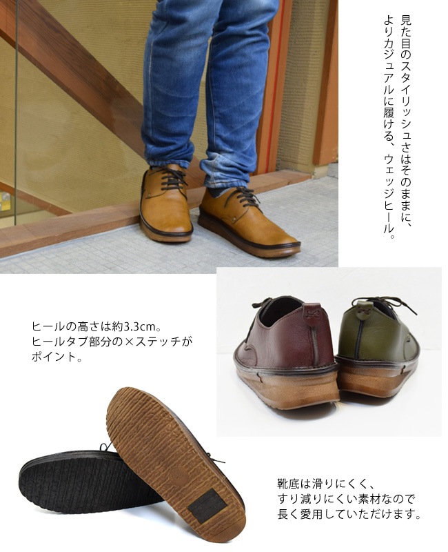 ��� �����奢�� �̶� ��������BELLE�ʥ٥�ˡ۰������⤤�Ƥ����ˤ��������餫�Ǻब­�������ࡪ����ե����ȥ����奢���󥺥��塼��[FOO-YK-WWING]