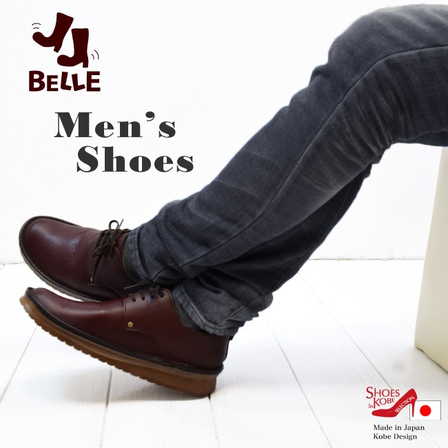 ��� �����奢�� �̶� ��������BELLE�ʥ٥�ˡ۰������⤤�Ƥ����ˤ��������餫�Ǻब­�������ࡪ����ե����ȥ����奢���󥺥��塼��[FOO-YK-WWING]