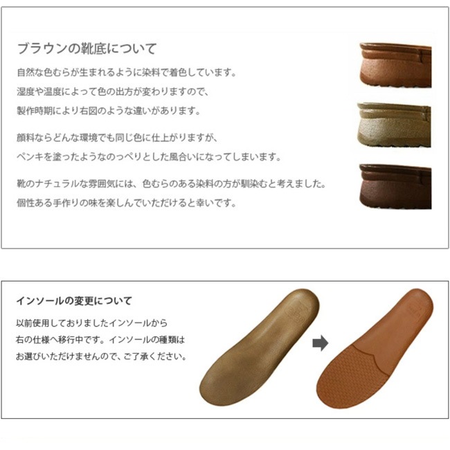 ��� �����奢�� �̶� ��������BELLE�ʥ٥�ˡ۰������⤤�Ƥ����ˤ��������餫�Ǻब­�������ࡪ����ե����ȥ����奢���󥺥��塼��[FOO-YK-WWING]