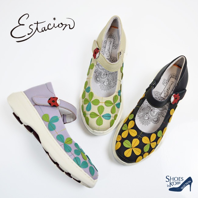 ��Estacion(������������)�ۥ��ȥ�å� �ܳ� ��ǥ����� �ѥ�ץ� �⤭�䤹�� ���ˤ��� ����ե����� ���� ����ե� �� 4cm[FOO-FL-1971]