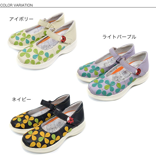 ��Estacion(������������)�ۥ��ȥ�å� �ܳ� ��ǥ����� �ѥ�ץ� �⤭�䤹�� ���ˤ��� ����ե����� ���� ����ե� �� 4cm[FOO-FL-1971]