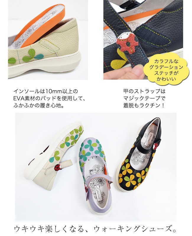 ��Estacion(������������)�ۥ��ȥ�å� �ܳ� ��ǥ����� �ѥ�ץ� �⤭�䤹�� ���ˤ��� ����ե����� ���� ����ե� �� 4cm[FOO-FL-1971]