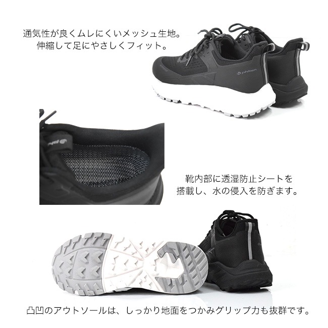 �ե����ƥ� phiten ���ˡ����� ��ǥ����� �ܥ�塼�� �����䤹�� �⤭�䤹�� ���� �����奢�� METAX [FOO-JFC-PHUL-030]